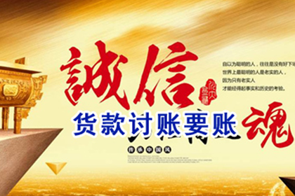 面对债务诉讼，资金短缺时该如何应对？